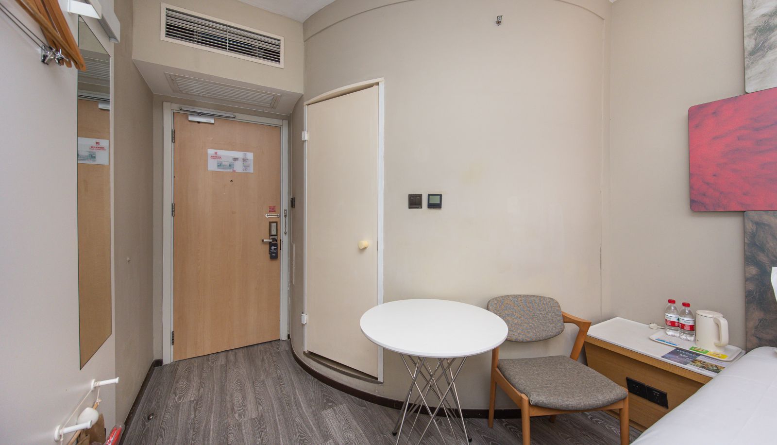 Chambre - Ibis Shanghai New International Expo Center Lianyang store