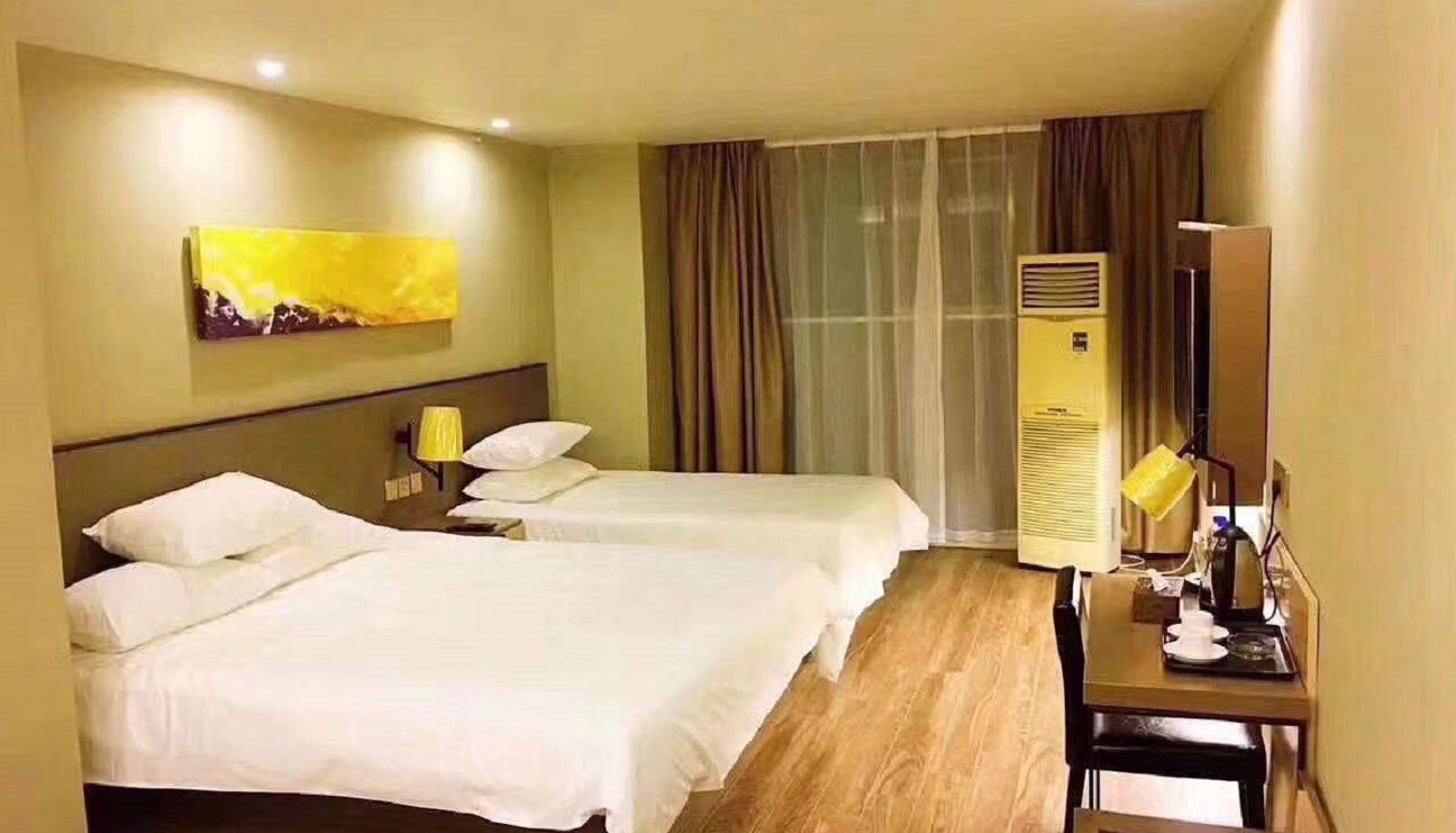 Zimmer - Yilai boutique Lianyungang Suning Plaza Hotel