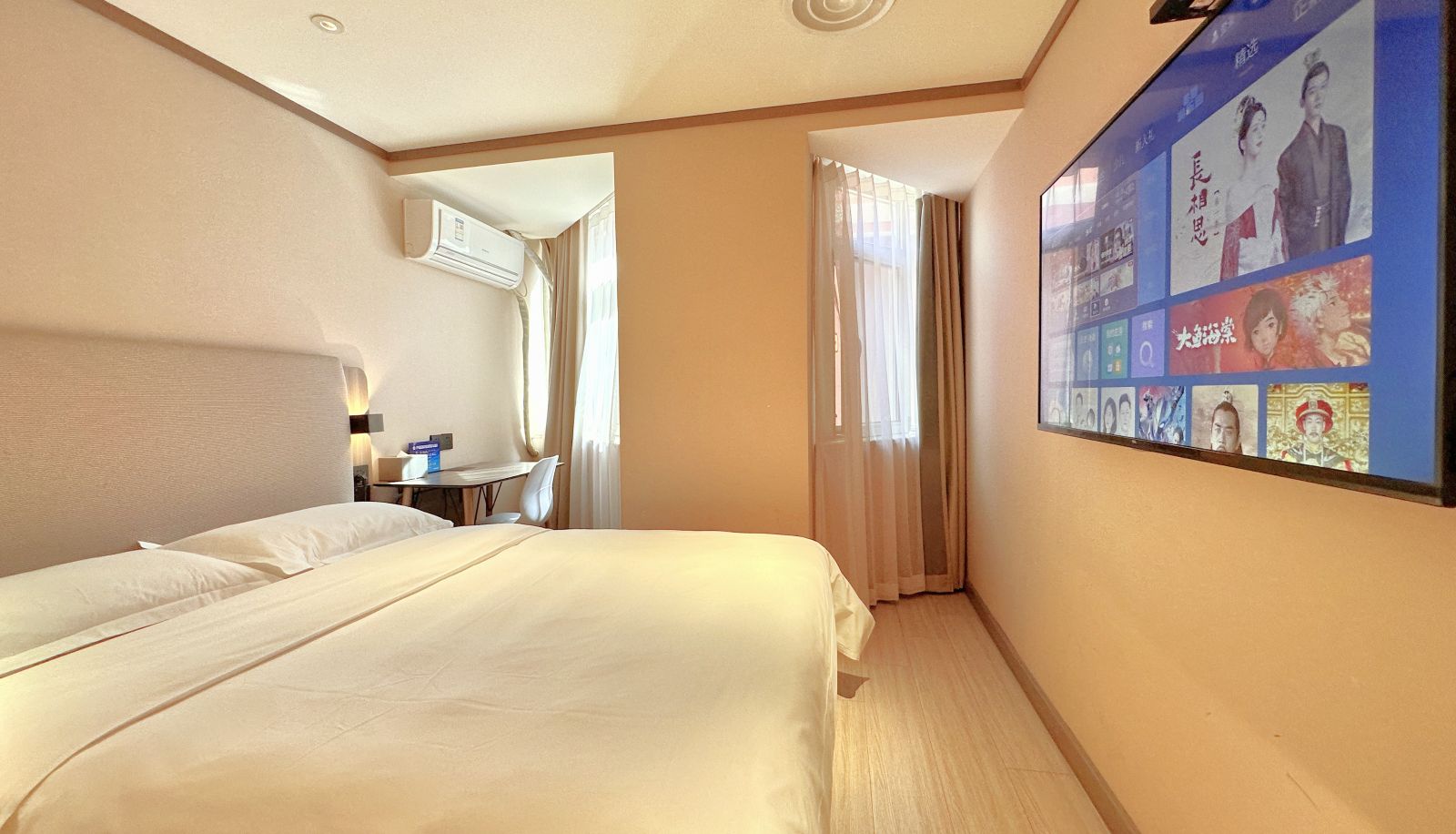 Zimmer - Hanting Beijing Fuchengmen Fuwai Hospital Hotel