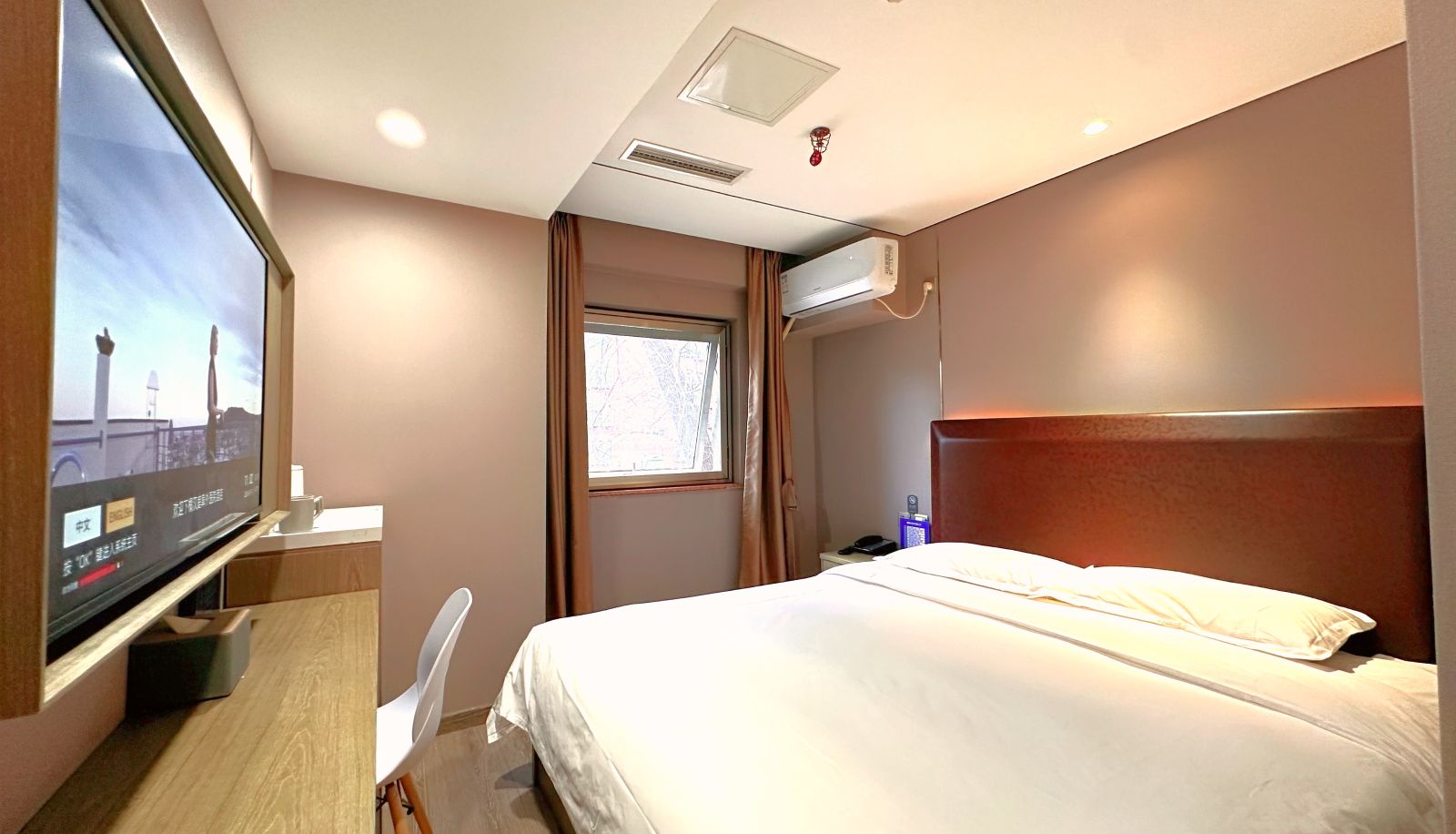Zimmer - Hanting Beijing Fuchengmen Fuwai Hospital Hotel