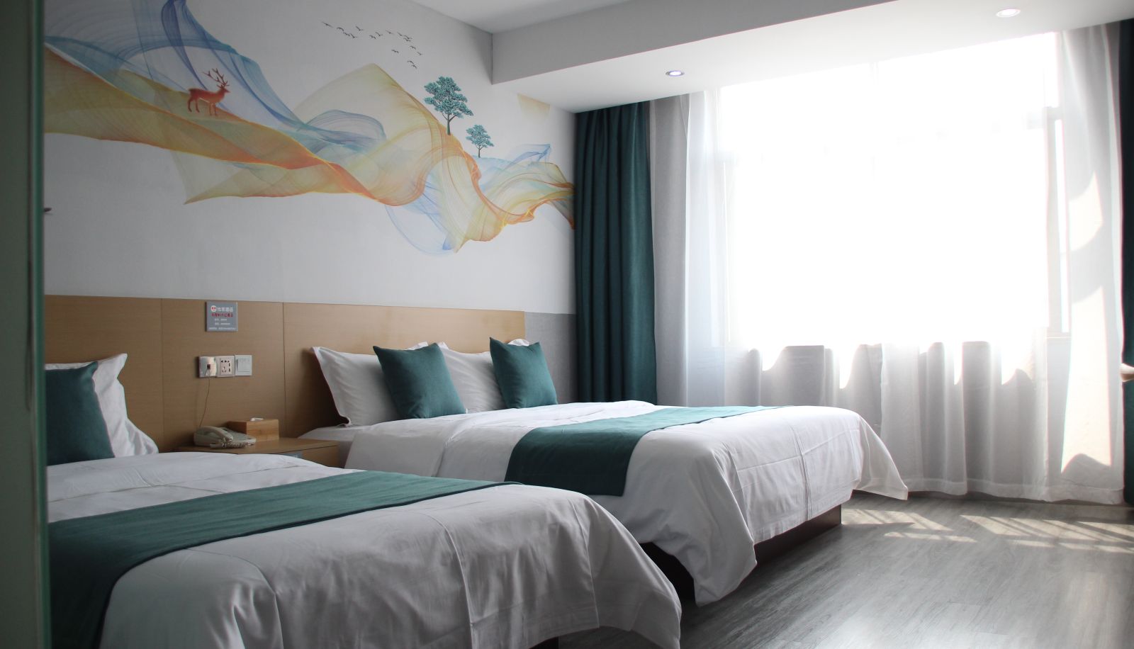 Chambre - Yilai Dongyang Zhongshan Road Hotel