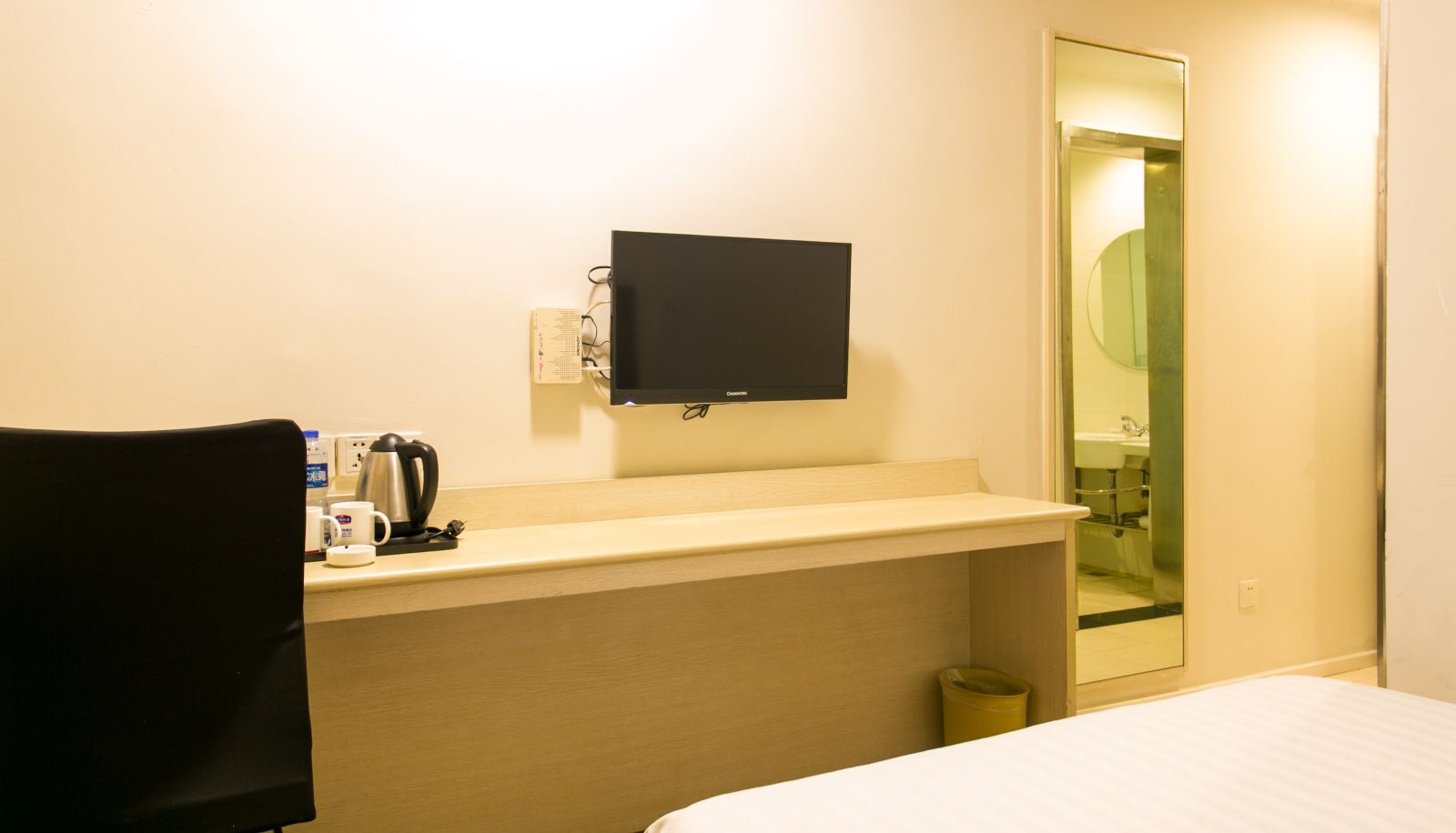 Chambre - Yilai Xi'an small wild goose pagoda Hotel