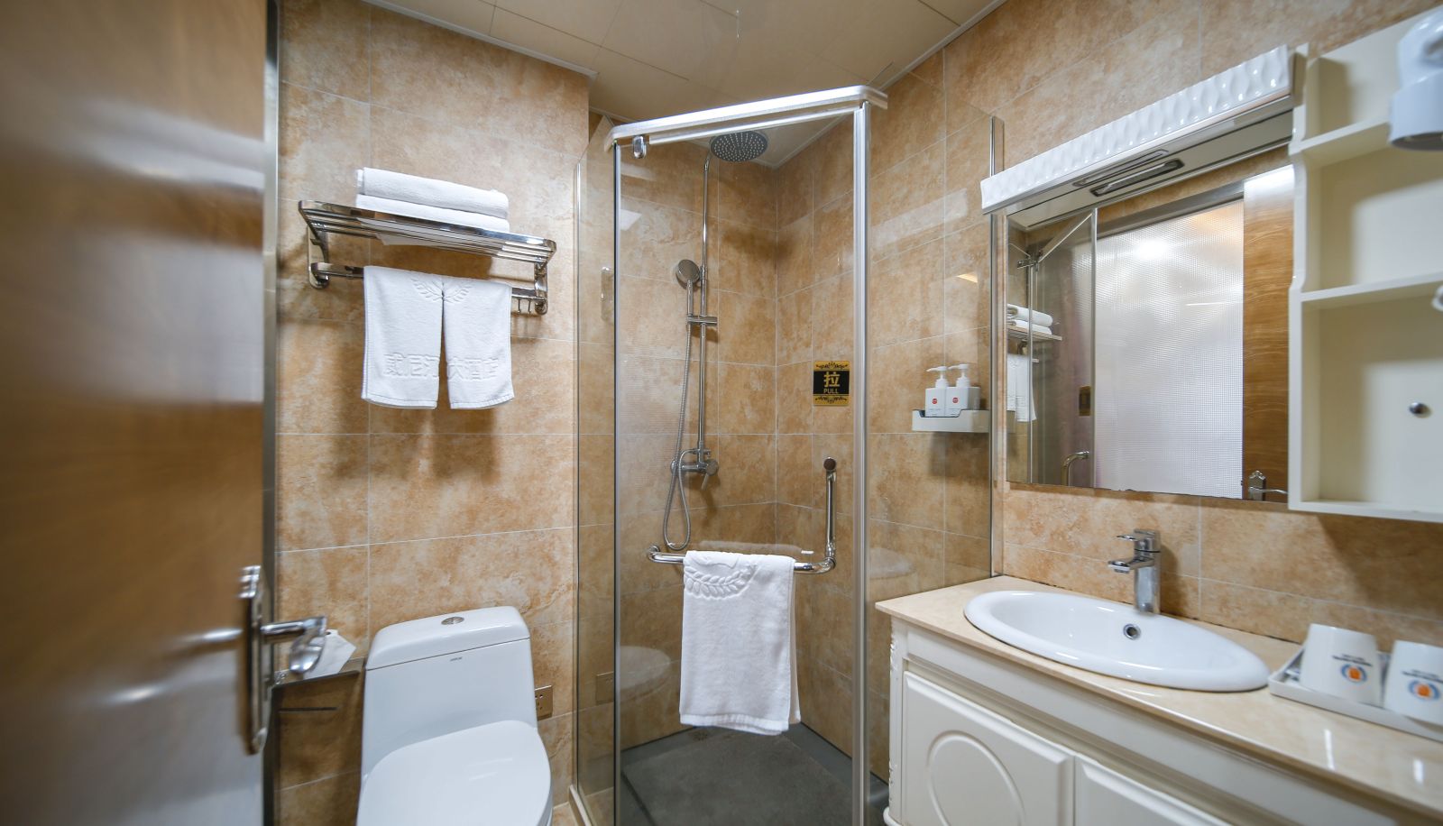 Zimmer - Yilai Shaoxing Shangyu Renmin Road Industrial Park Hotel