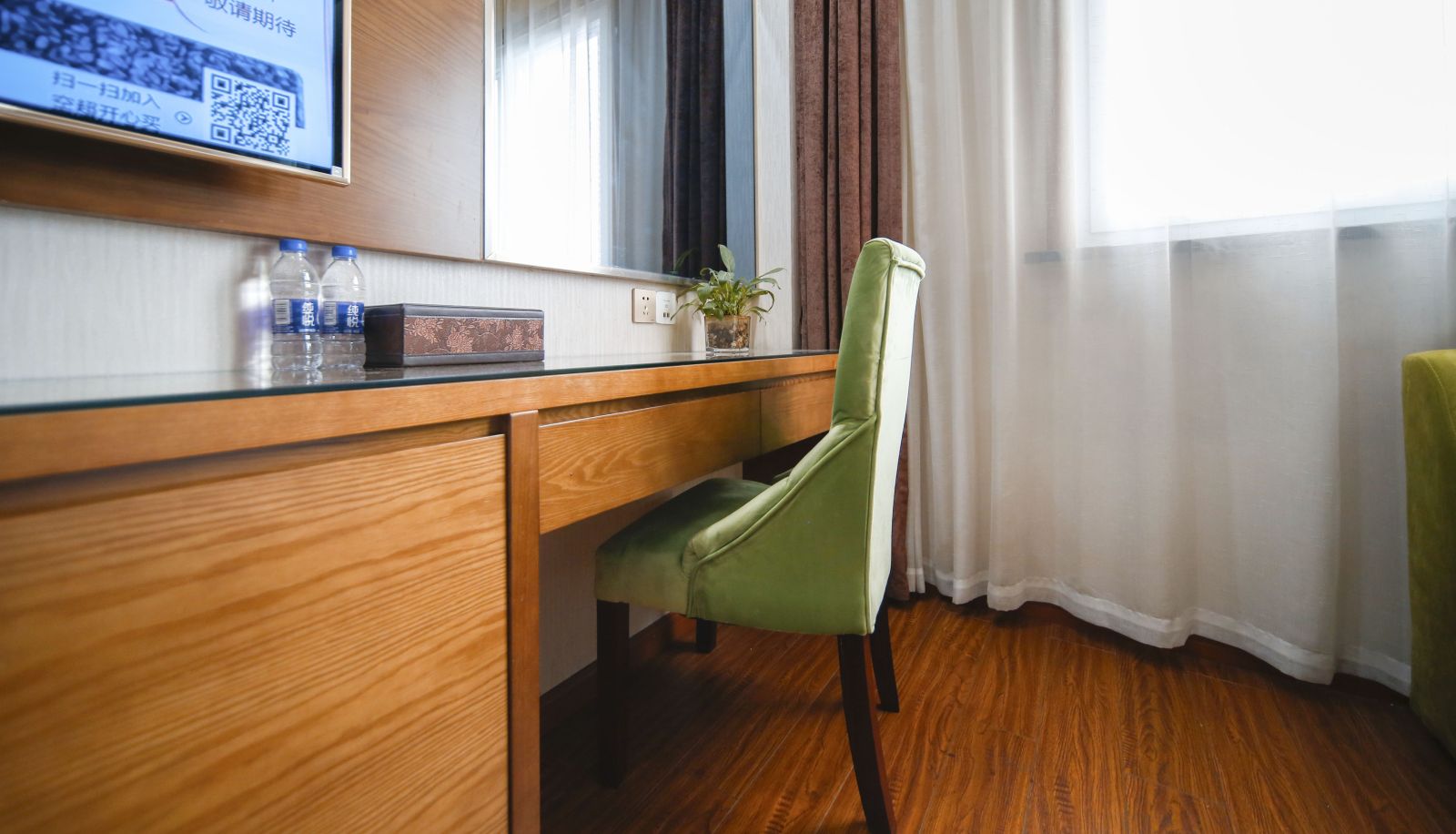 Chambre - Yilai Shaoxing Shangyu Renmin Road Industrial Park Hotel