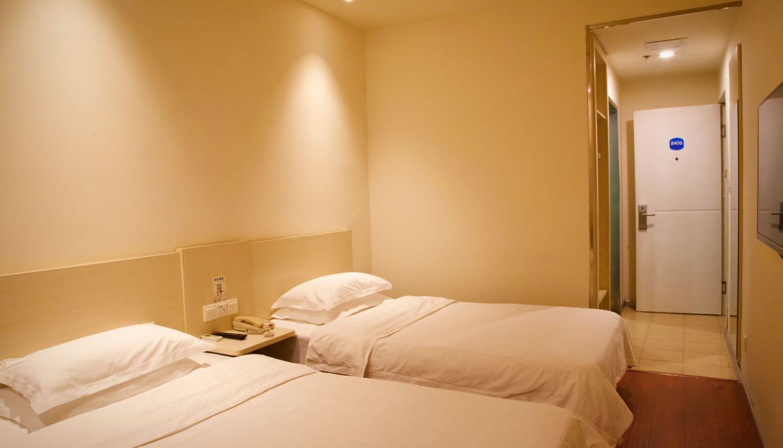 Pokój - Yilai Hailar International Trade Hotel