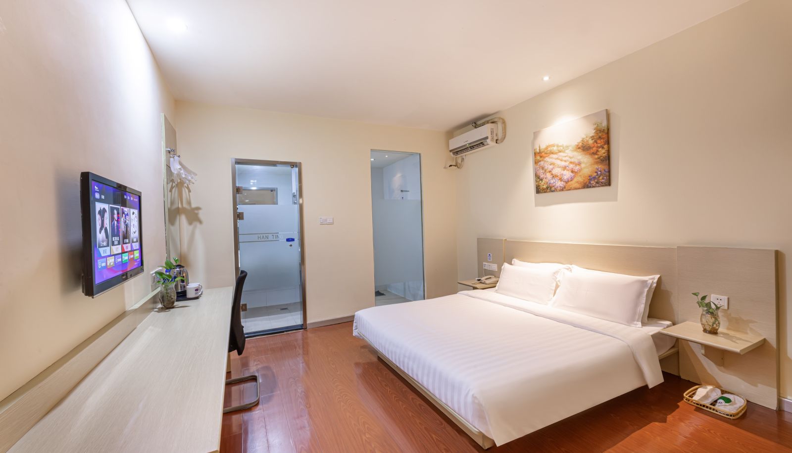 Zimmer - Yilai Nantong Central Business District Hotel