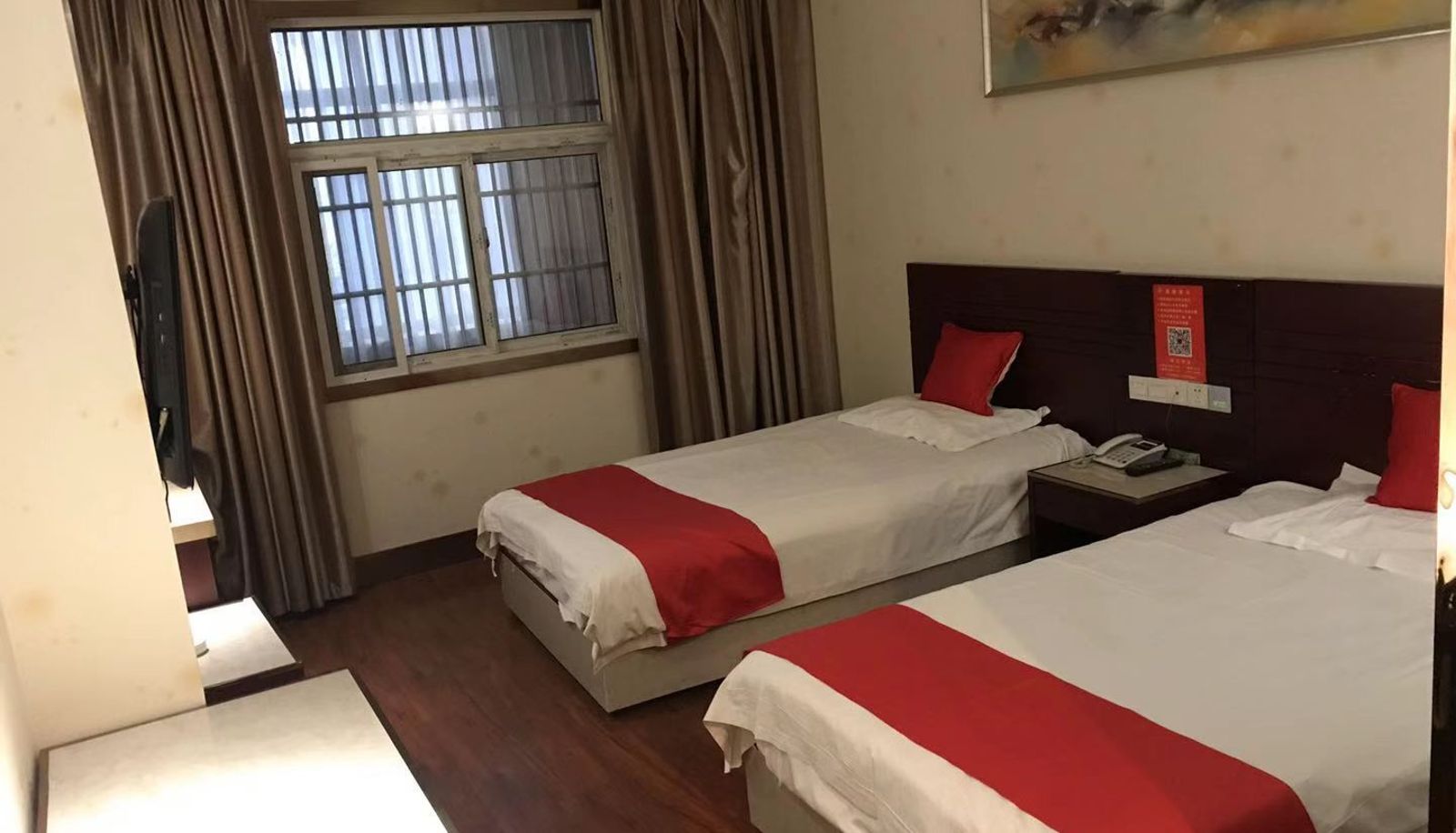 Kamer - Yilai Fuyang Yinghe West Road Gold Coast Hotel