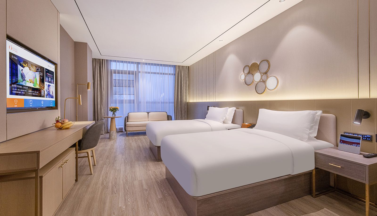 Zimmer - Orange Beijing Happy Valley Fuli youyicheng Hotel