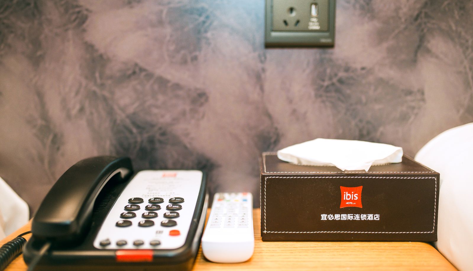 Zimmer - Ibis Yangzhou Geyuan Dongguan Street Hotel