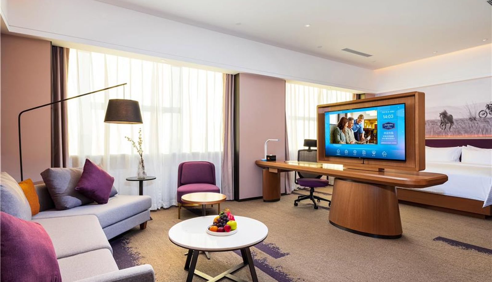 Zimmer - Hampton by Hilton Hohhot Gulou
