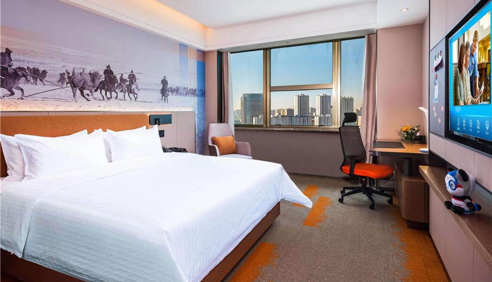 Zimmer - Hampton by Hilton Hohhot Gulou