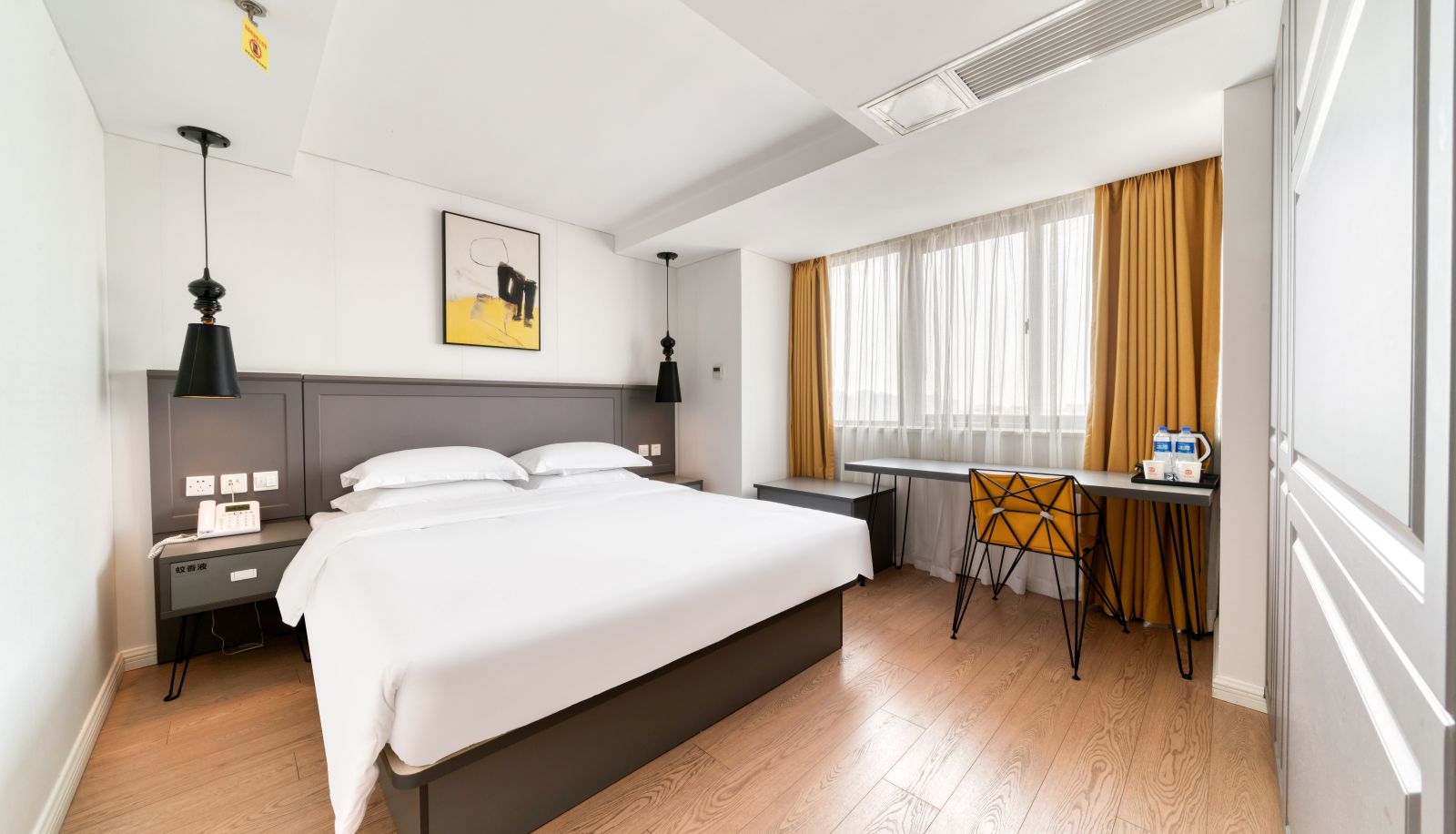 Kamer - Yilai Hangzhou Gaosha Road Subway Station Hotel