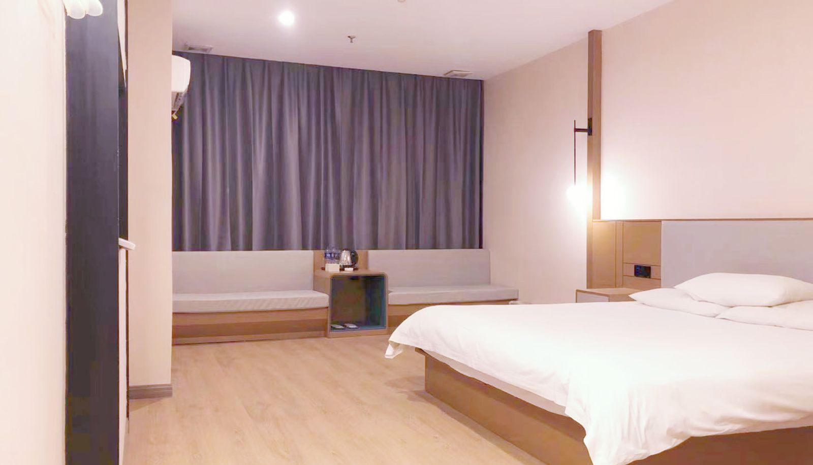Info - Yilai Danyang HouXiang Town Hotel
