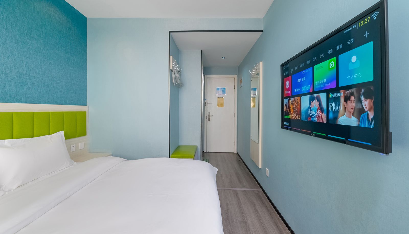 Zimmer - Yilai Beijing Wendu Water City Hotel