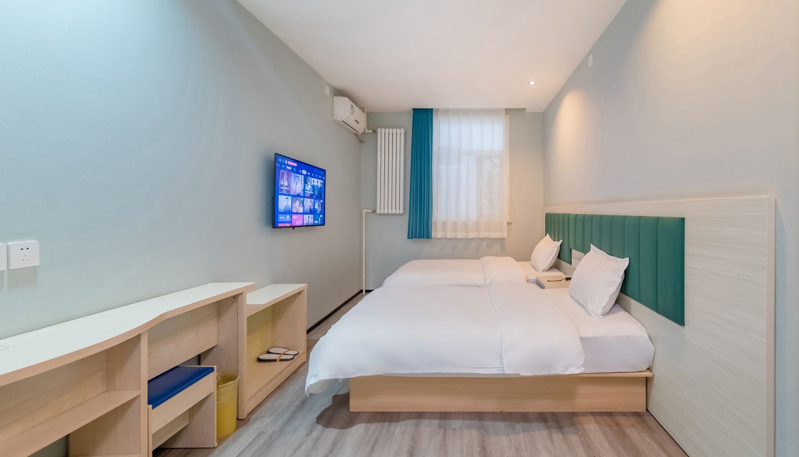 Zimmer - Yilai Beijing Wendu Water City Hotel