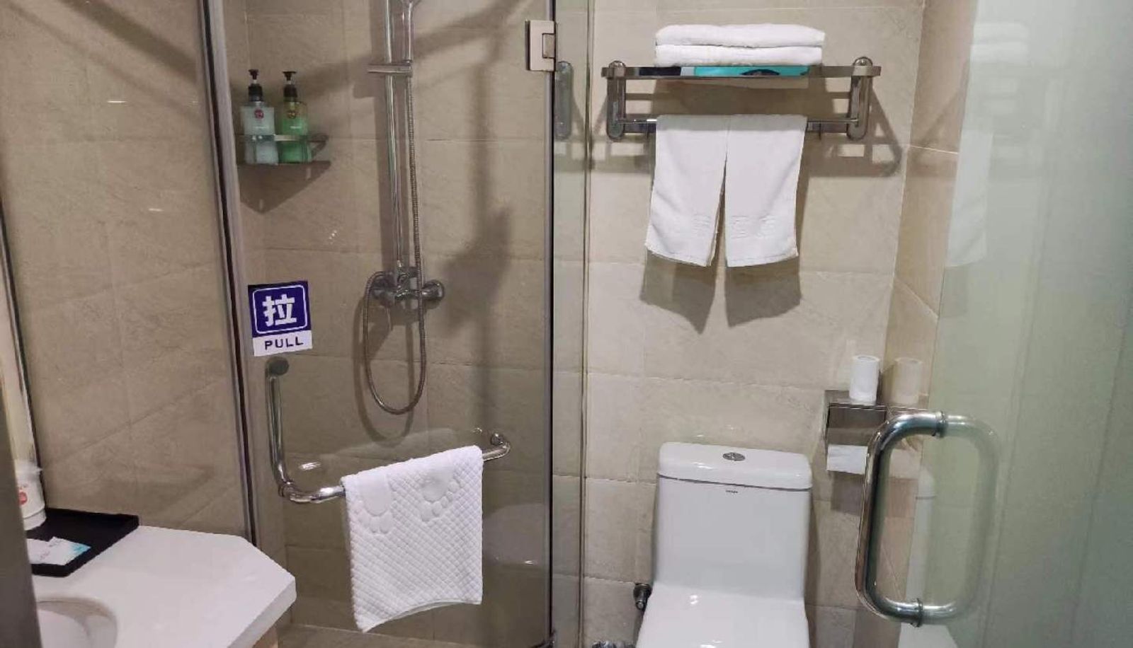 Pokój - Yilai Nantong University Hotel