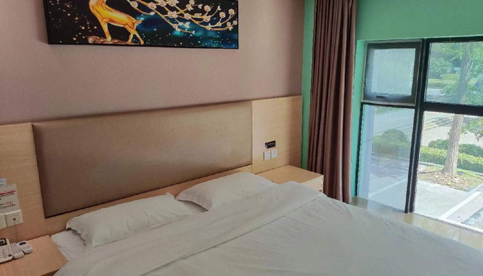 Pokój - Yilai Nantong University Hotel