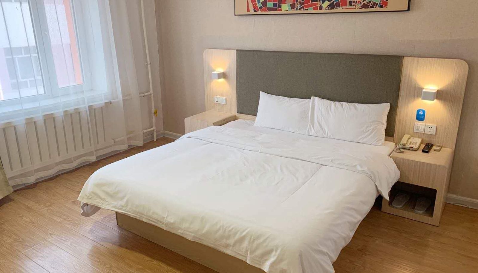 Room - Yilai Qiqihar Railway Station Hotel
