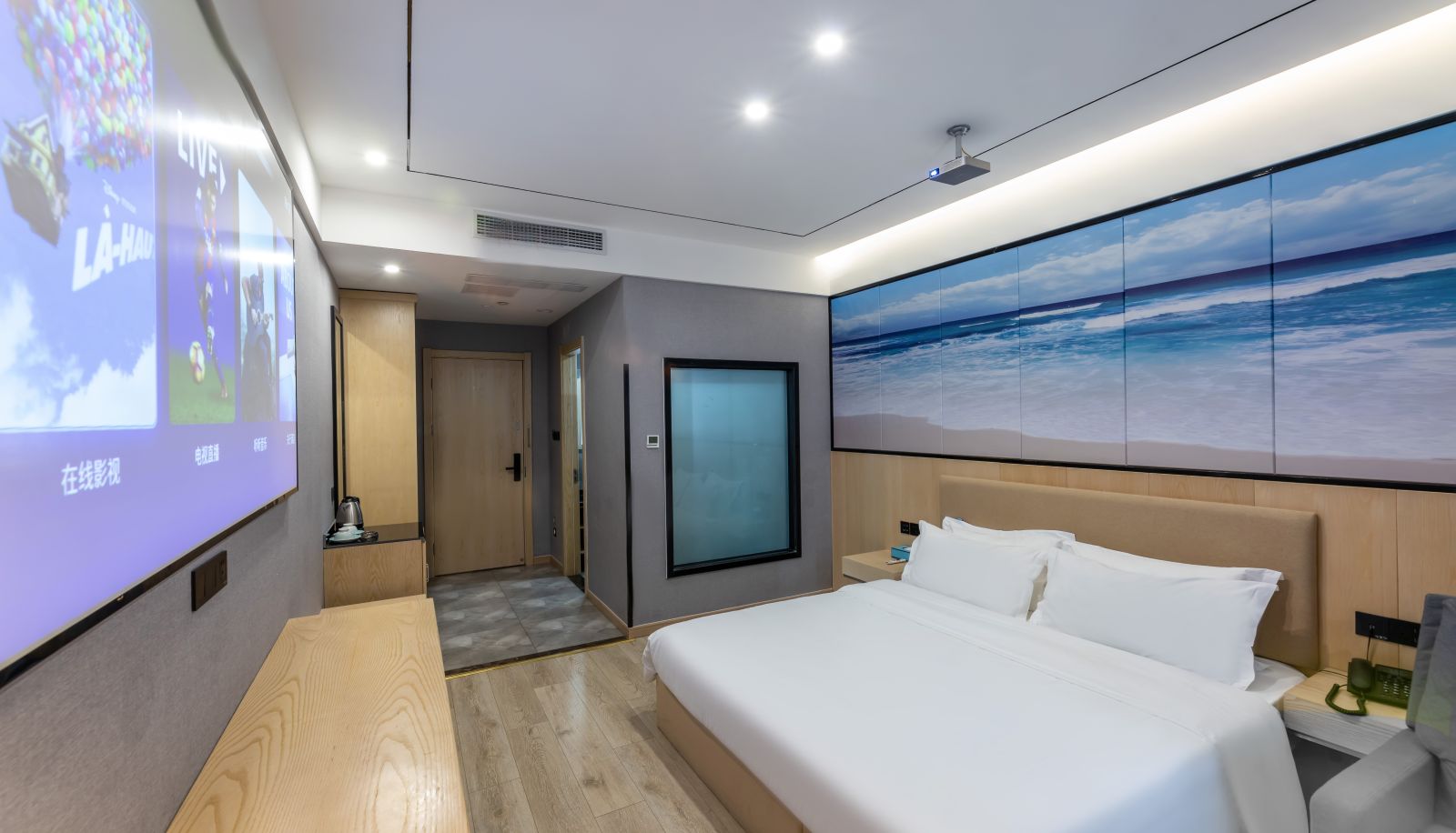 Zimmer - Yilai Nantong Xinghu 101 Plaza Hotel