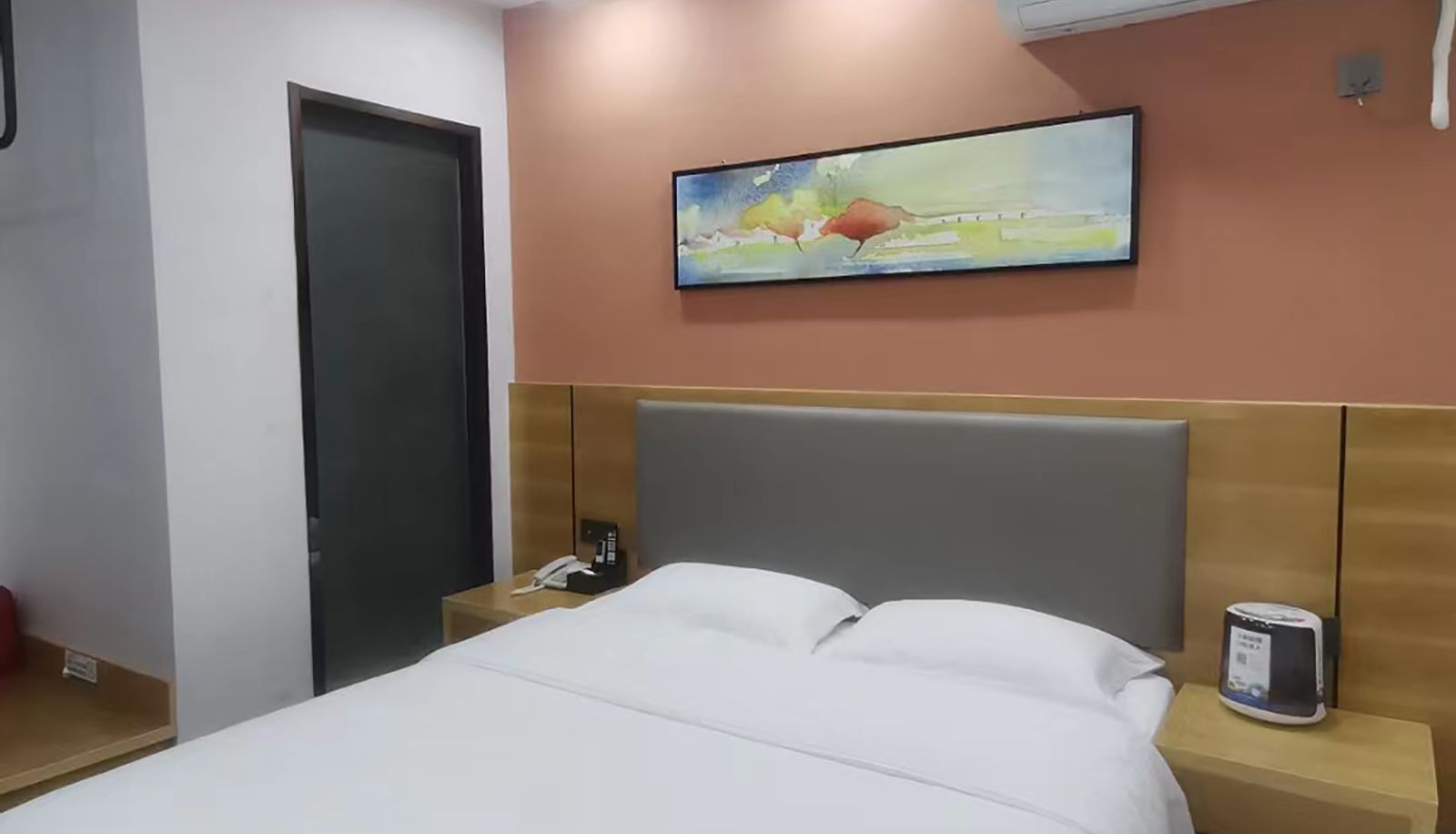 Room - Yilai Jiaxing Xincheng Jiayuan Central Plaza Hotel