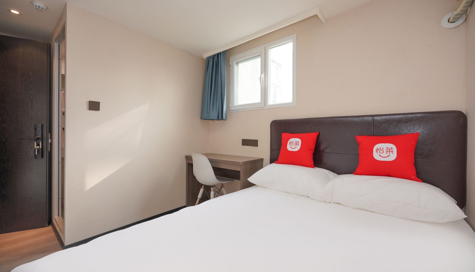 Kamer - Yilai Beijing Station Plaza Hotel