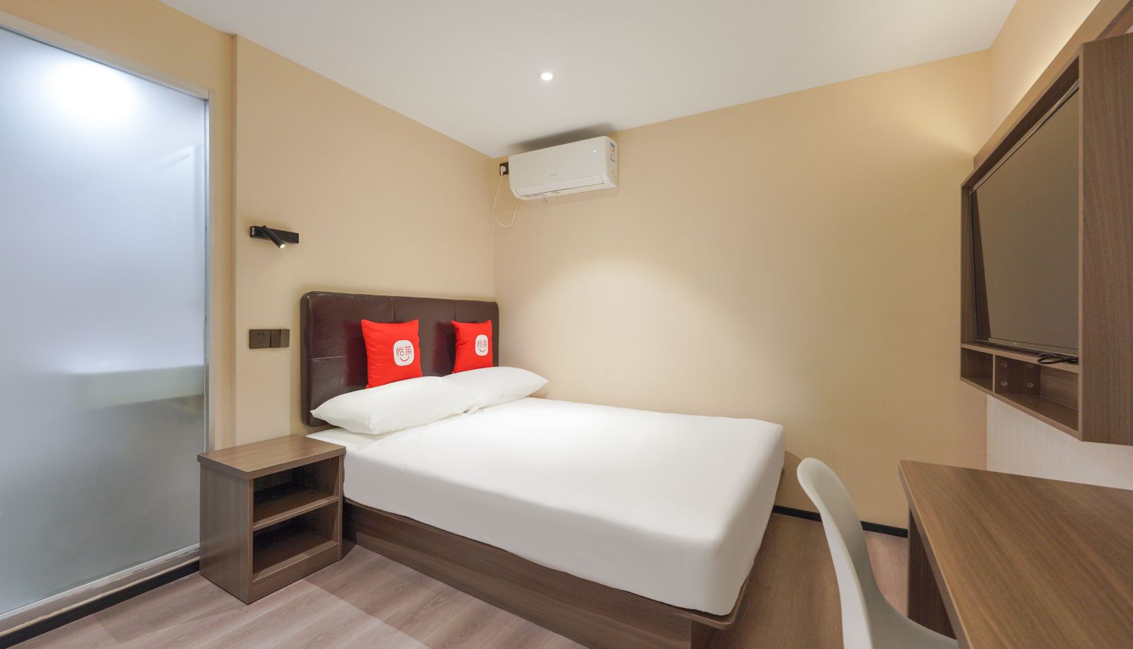 Kamer - Yilai Beijing Station Plaza Hotel