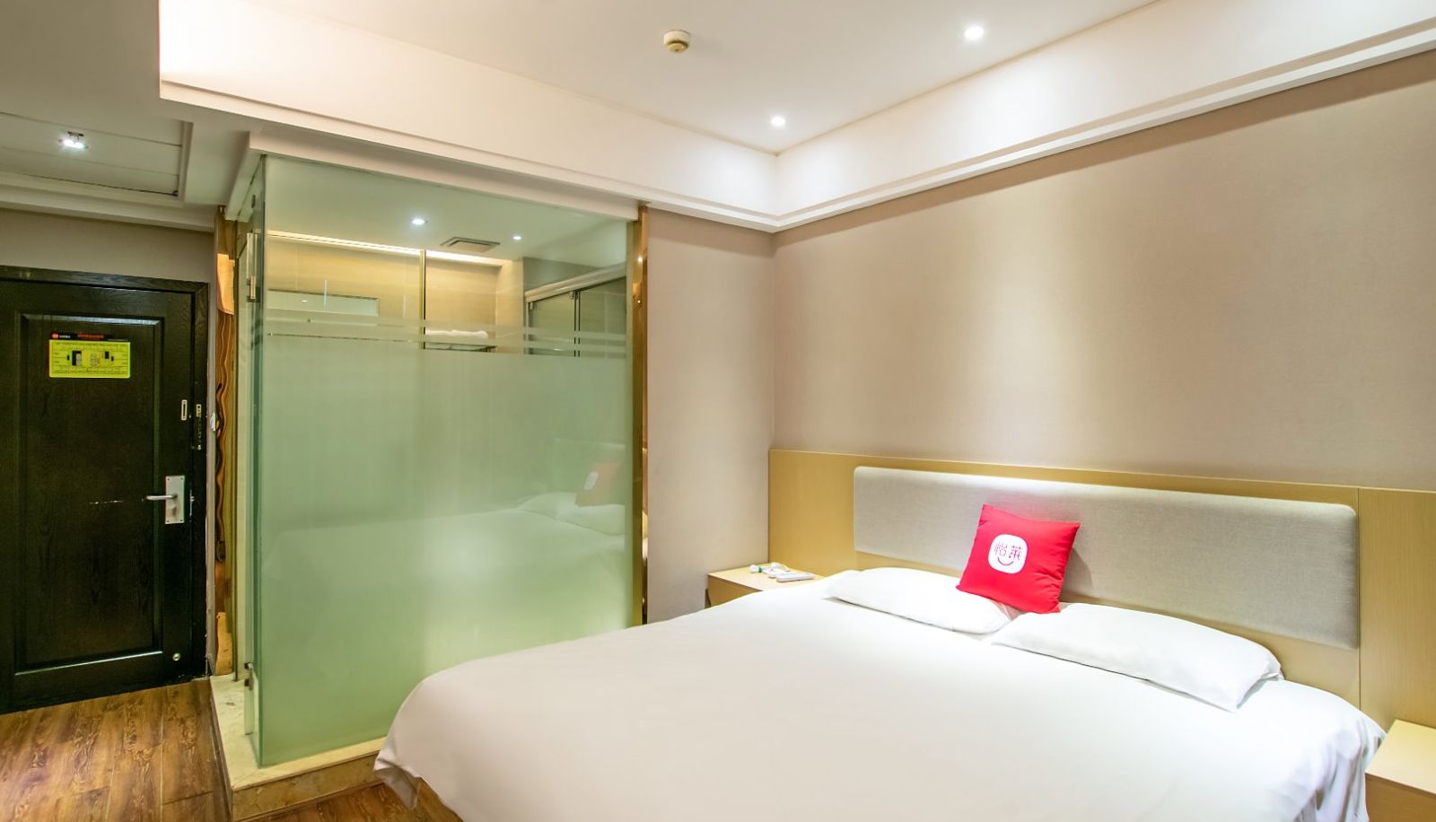 Zimmer - Yilai Nanchang Honggutan Lijing road Tianhong Hotel