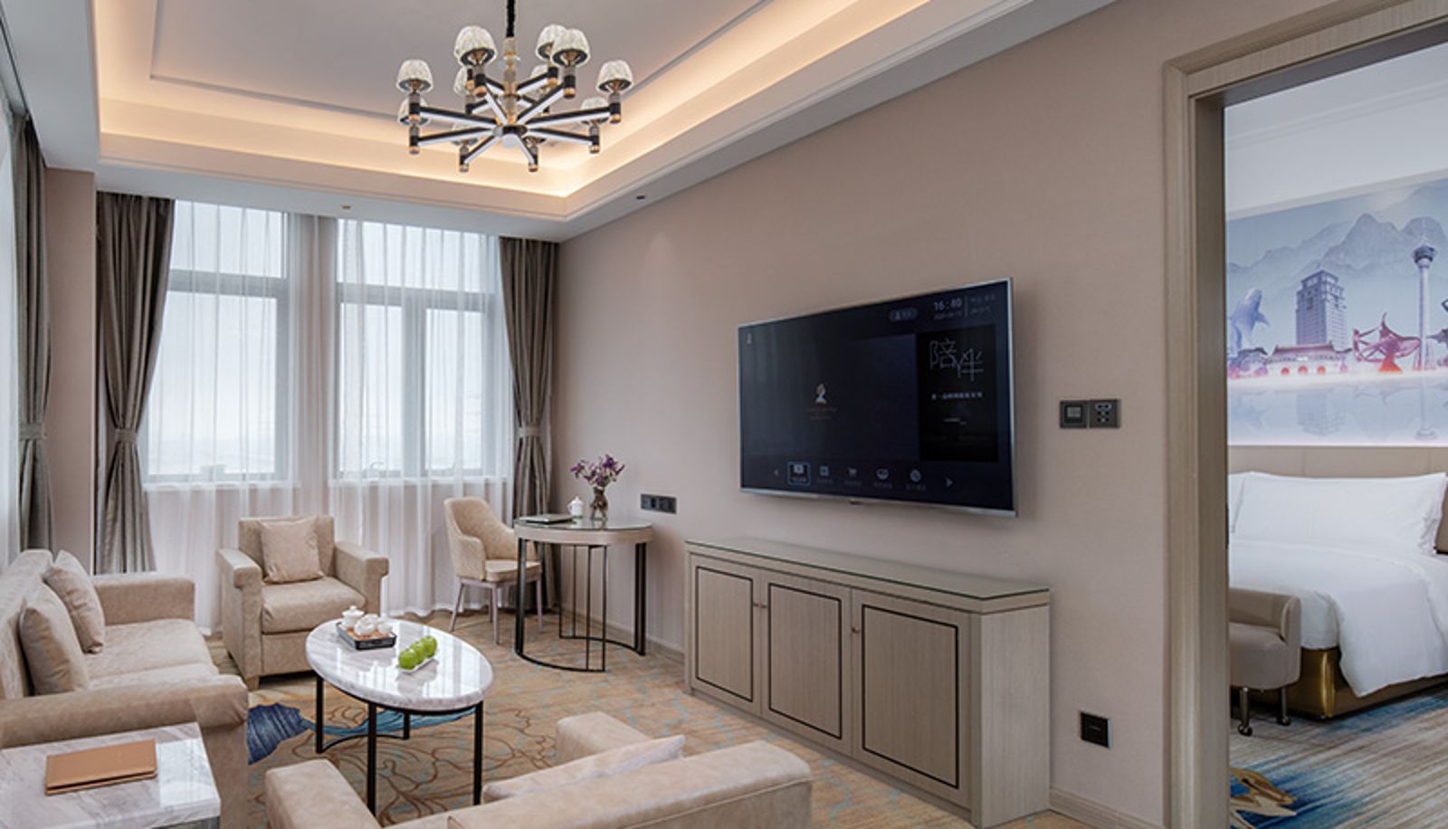 Kamer - Venus Royal Hotel (Guangdong Zhongshan Dongfeng Center Hotel)