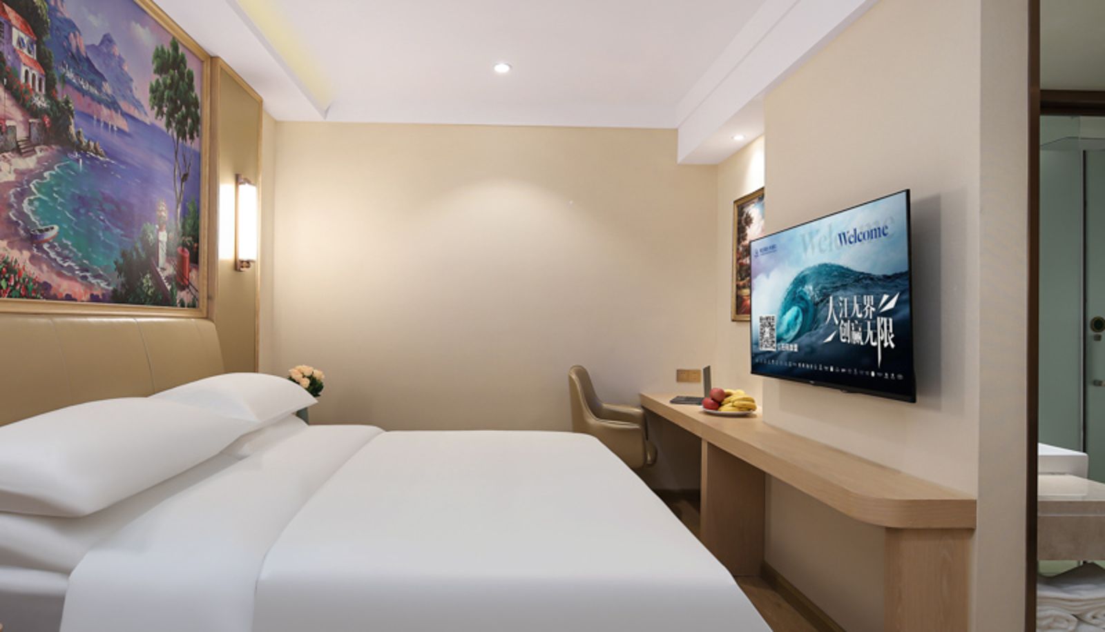 Room - Vienna Hotel Zhengzhou University New Campus Wutong Street Metro Station Store