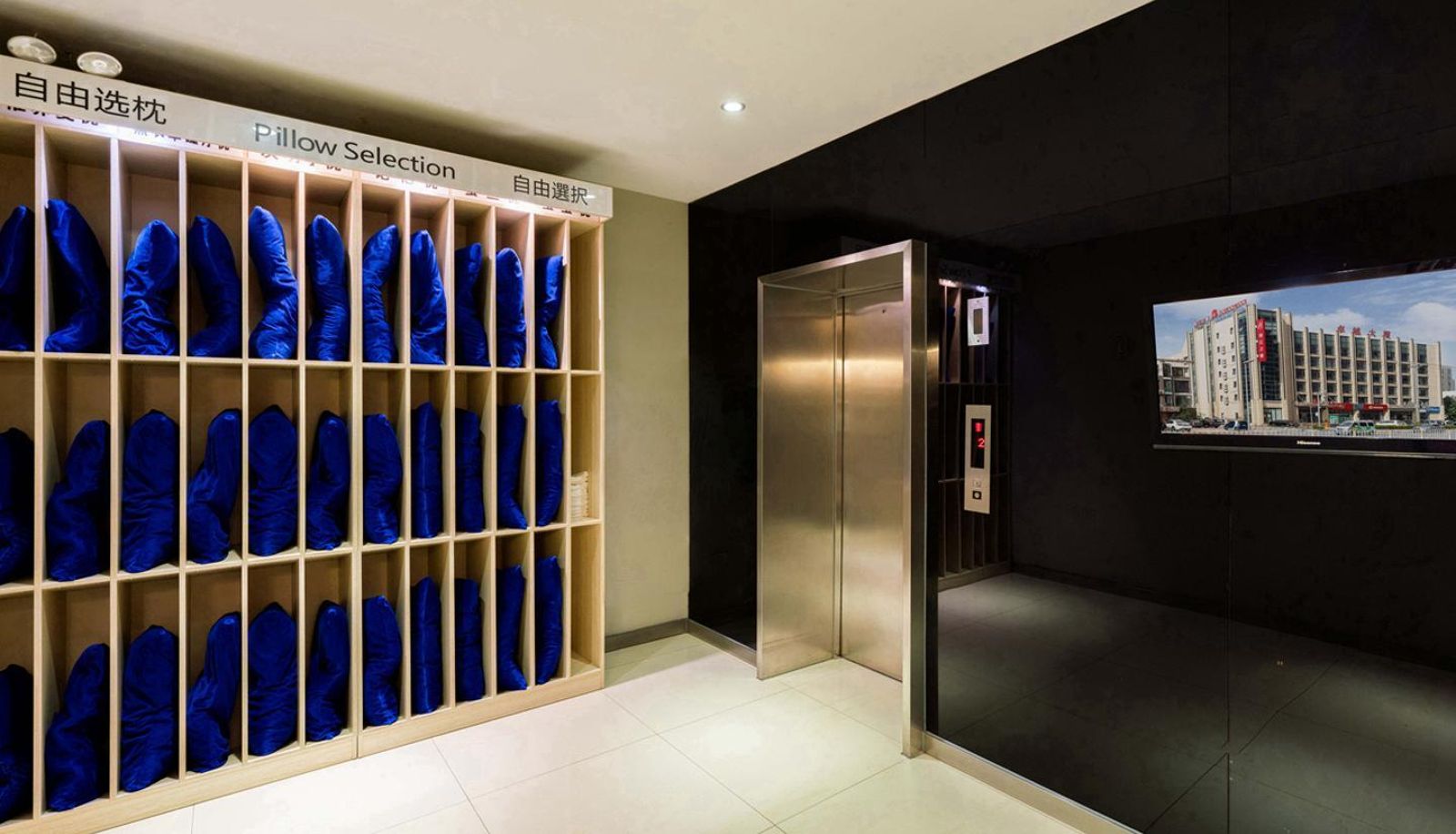 Vista interior - Jinjiang star dalian development zone huanghaixiroad shop
