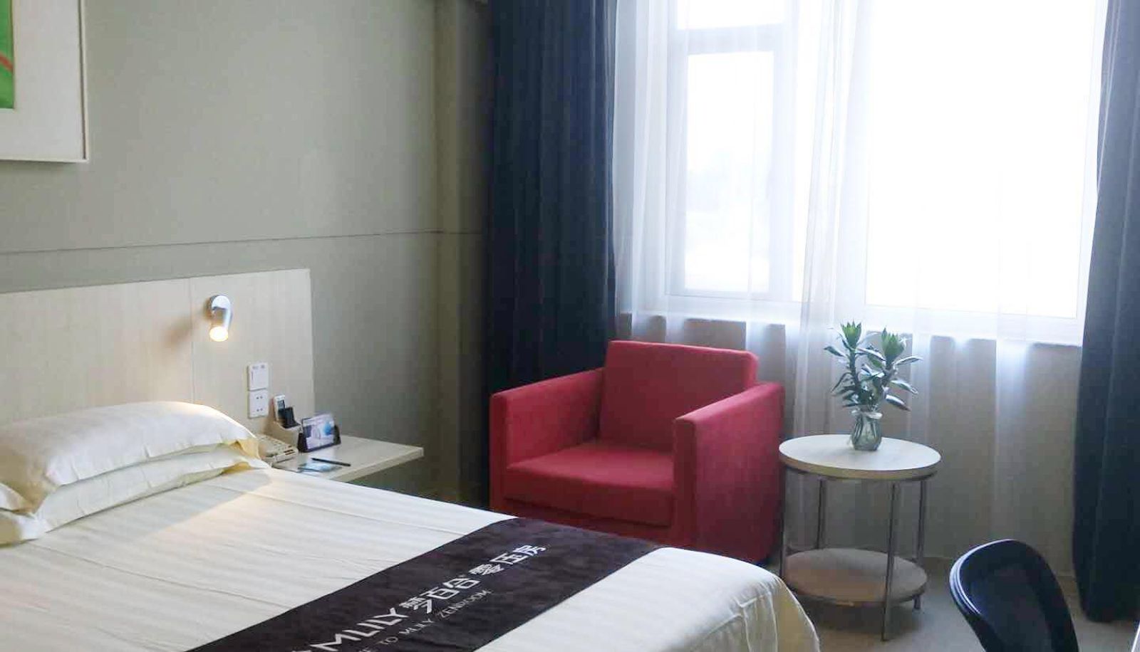 Pokój - Jinjianginn  Wuxi grand central station hotel