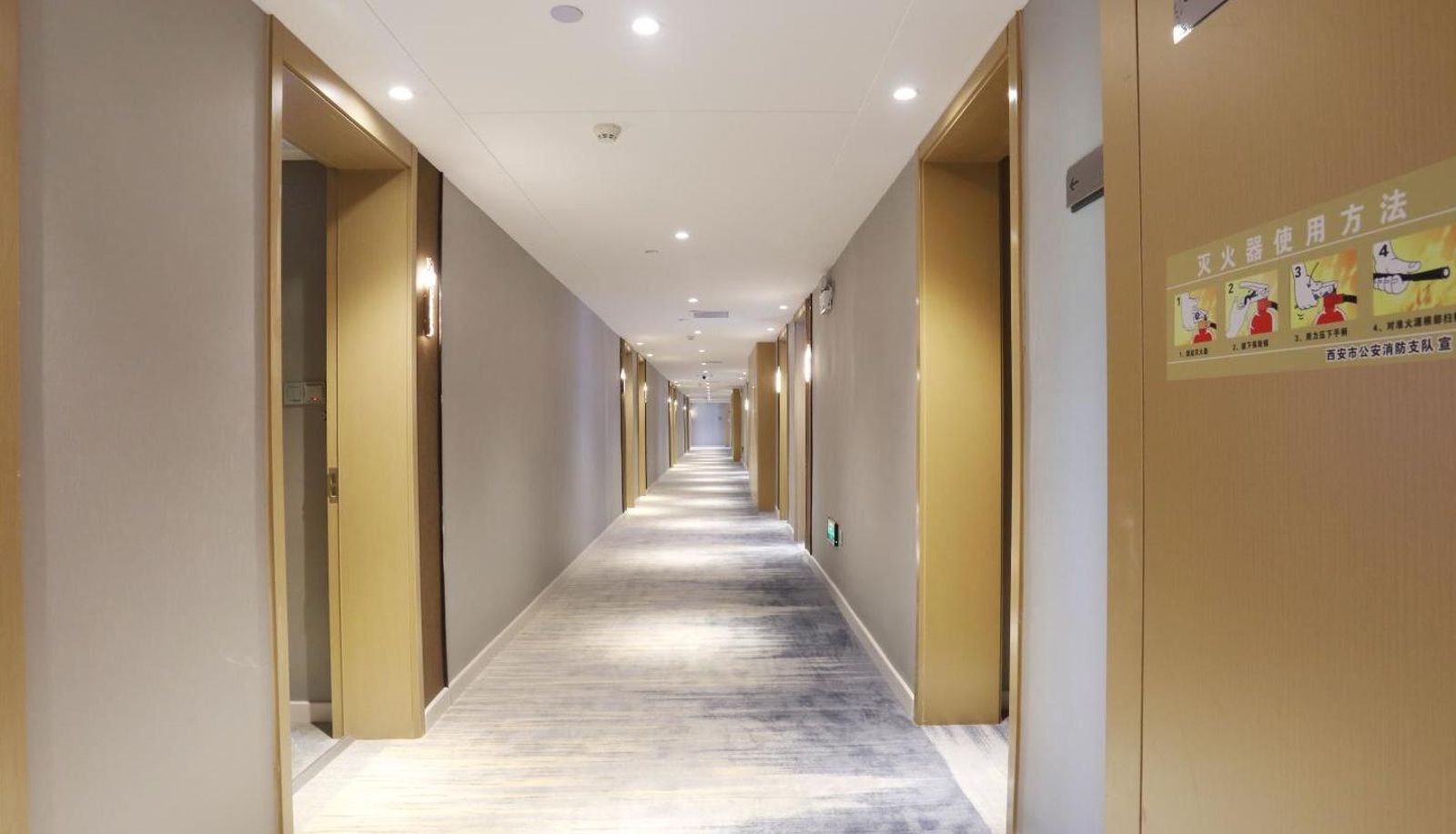 Innenbreich - Baiyulan Xi'an Changan University Town Subway Station Hotel