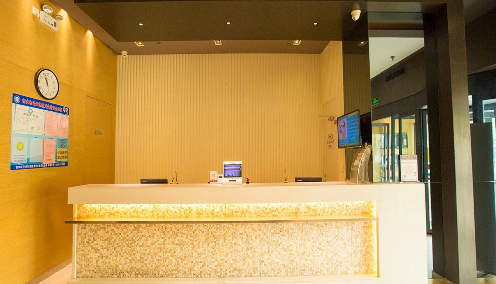 Lobby - Jinjiang Inn Hengshui Railway Station Central Street Hotel