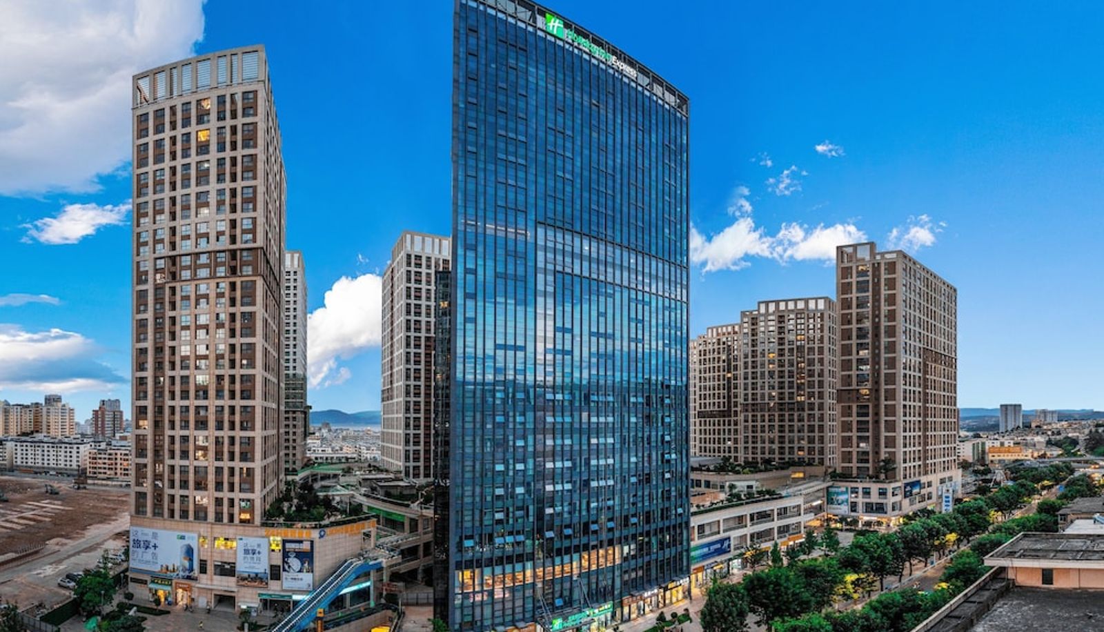 Info - Holiday Inn Express Dali Xiaguan