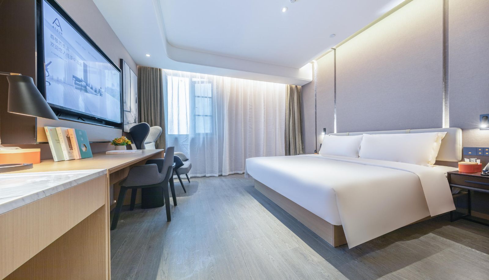 Chambre - Atour Hotel Xianlin University Town Nanjing University Subway Station Nanjing University Subway Station