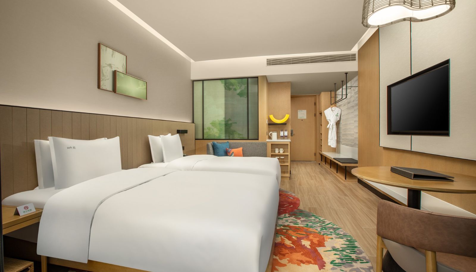 Camera - Holiday Inn Resort GUIYANG QINGYAN by IHG