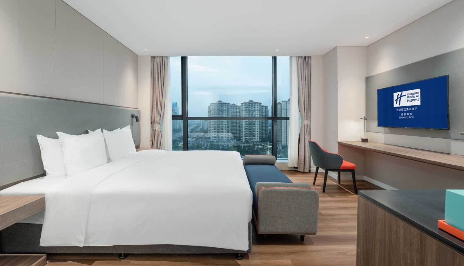 Zimmer - Holiday Inn Express CHENGDU PIDU by IHG