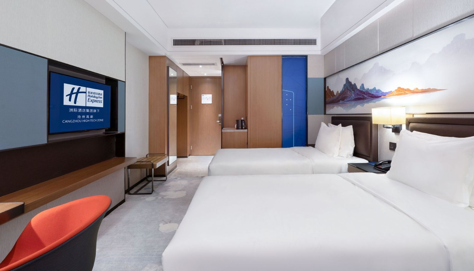 Habitación - Holiday Inn Express CANGZHOU HIGH-TECH ZONE by IHG