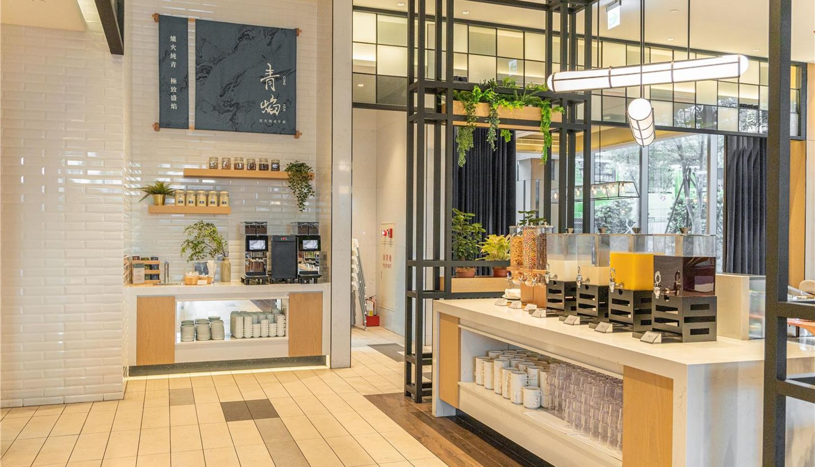 Restaurant - Hyatt Place New Taipei City Xinzhuang