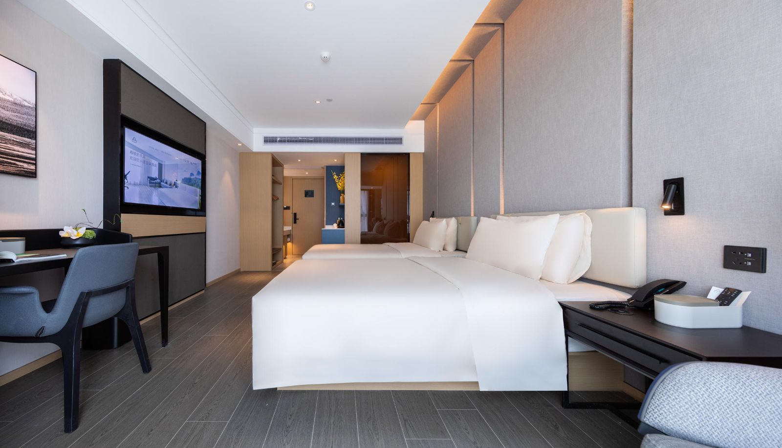 Kamer - Atour Hotel Zhongshan Xiaolan
