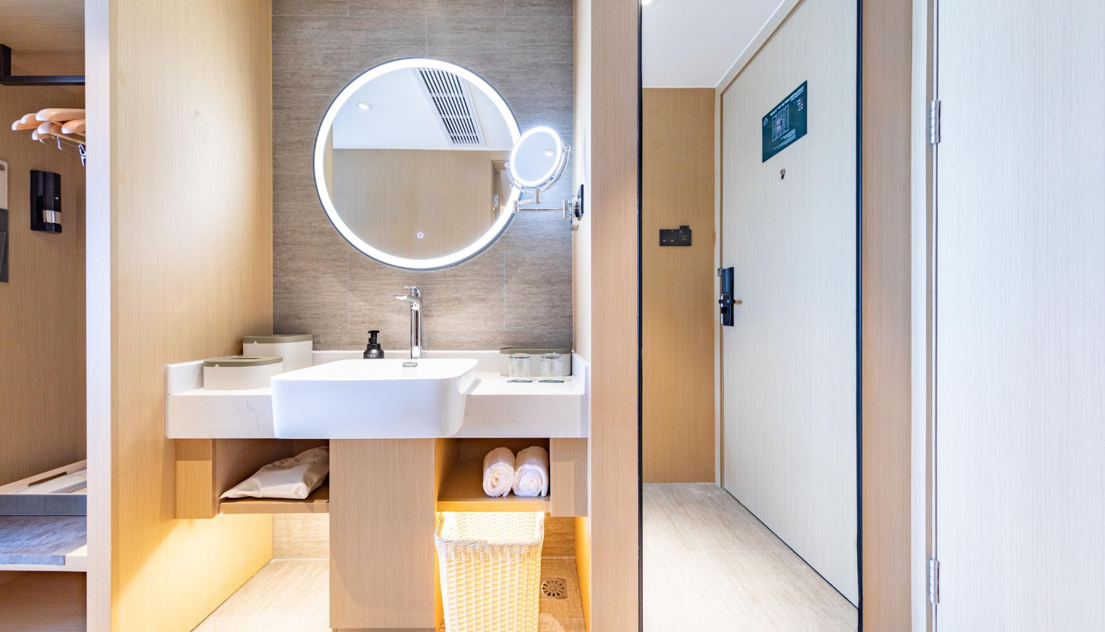 Kamer - Atour Hotel Zhongshan Xiaolan