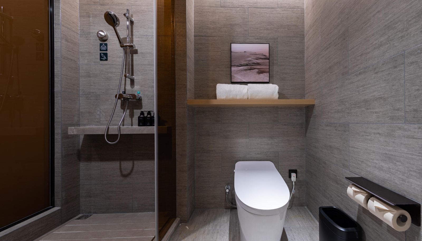 Room - Atour hotel Anqing Yixiu Government District University City