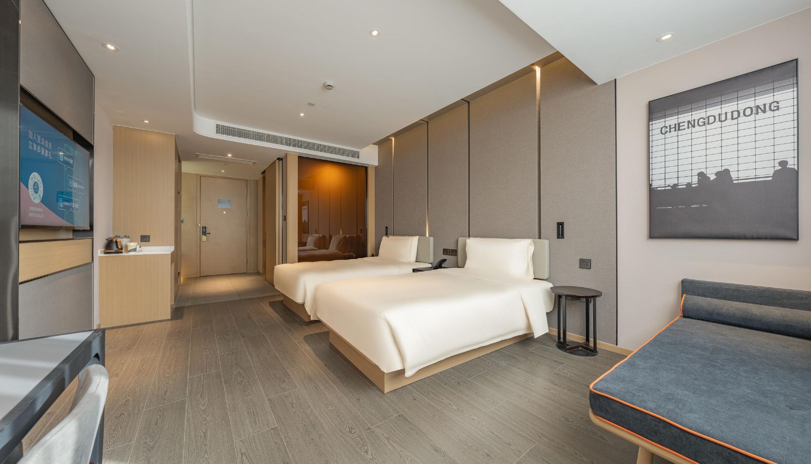 Pokój - Atour Hotel Shanghai Lingang New City