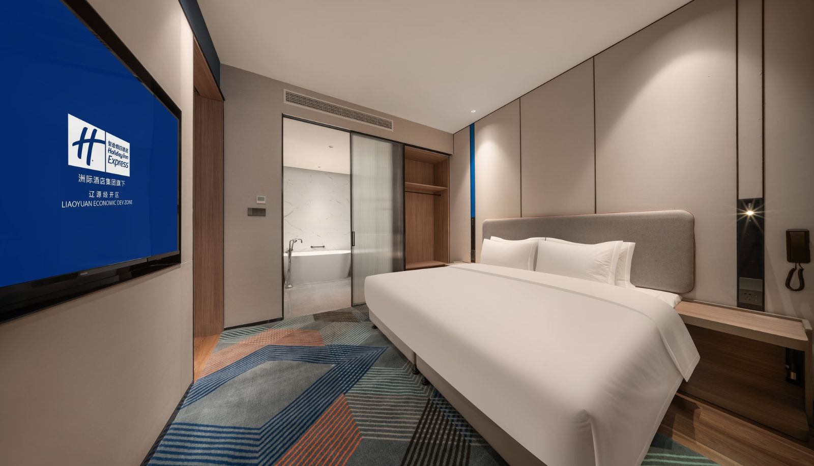 Zimmer - Holiday Inn Express LIAOYUAN ECONOMIC DEV ZONE by IHG