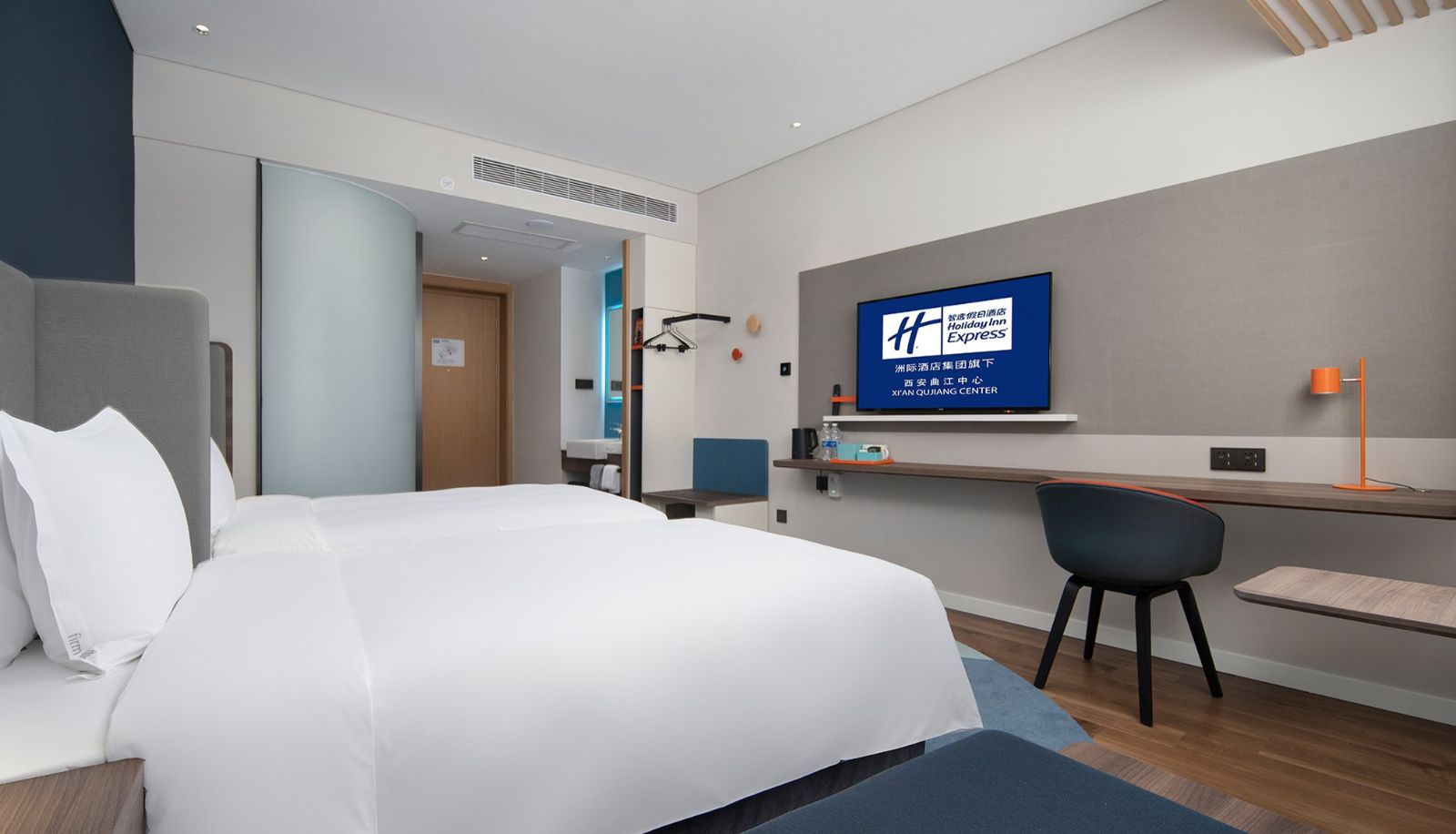 Zimmer - Holiday Inn Express XI'AN QUJIANG CENTER by IHG