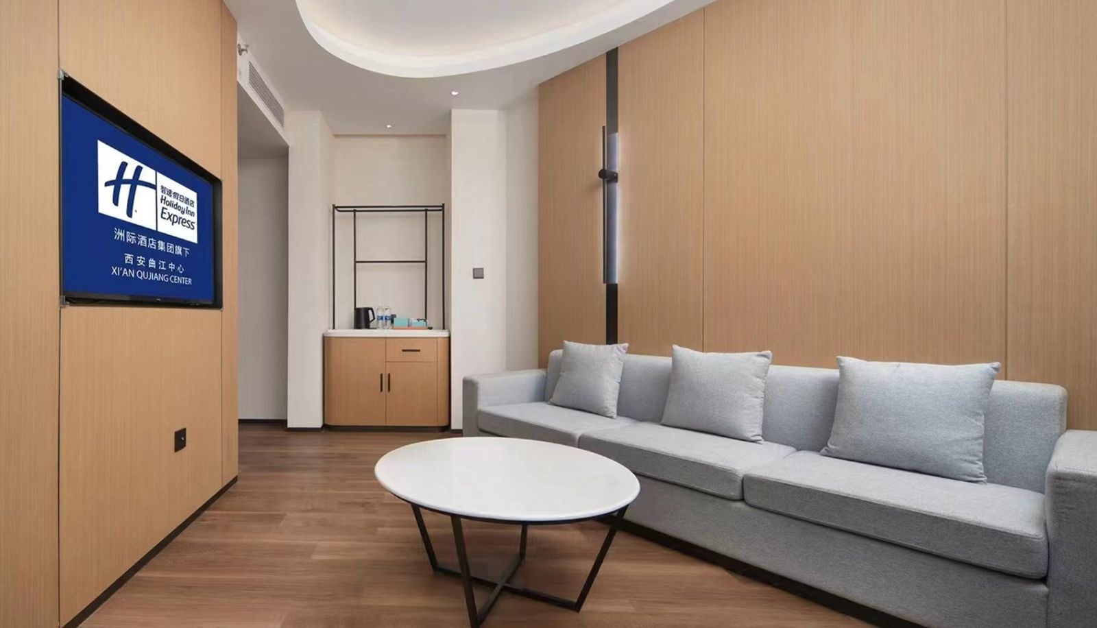 Zimmer - Holiday Inn Express XI'AN QUJIANG CENTER by IHG