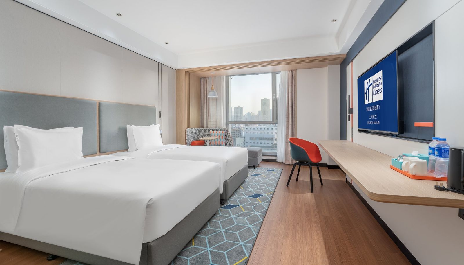 Pokój - Holiday Inn Express LANZHOU JIANLAN by IHG