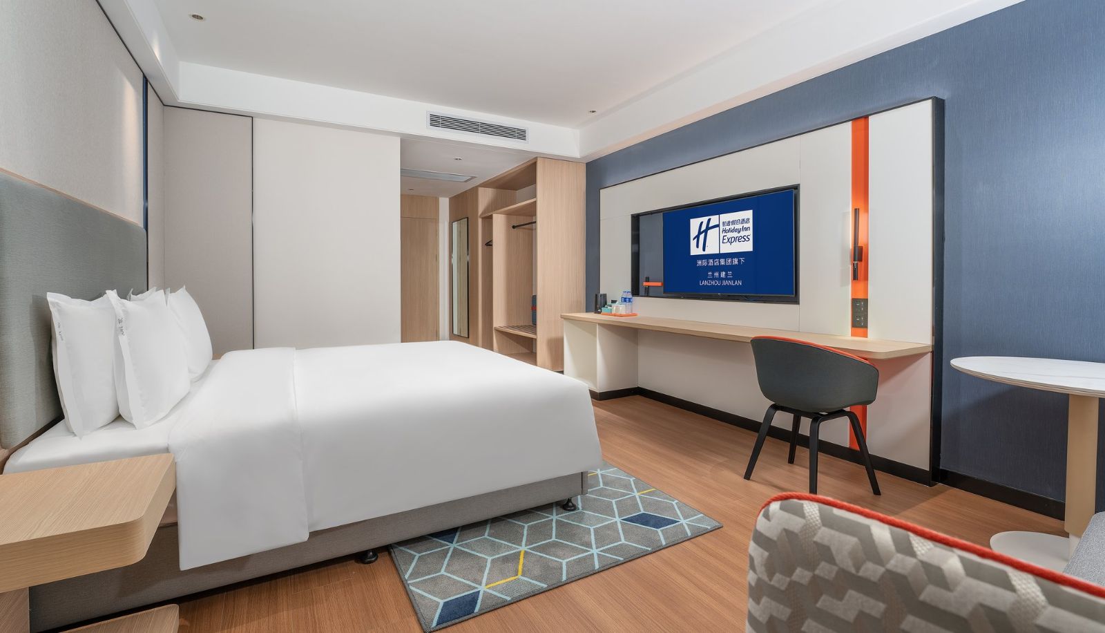 Pokój - Holiday Inn Express LANZHOU JIANLAN by IHG