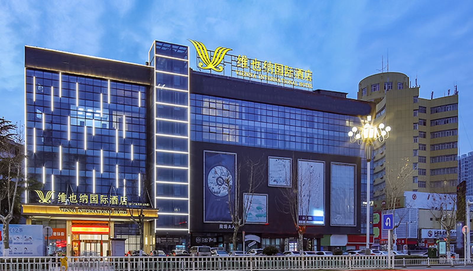 Außenansicht - Vienna International Hotel  Kunshan center bran
