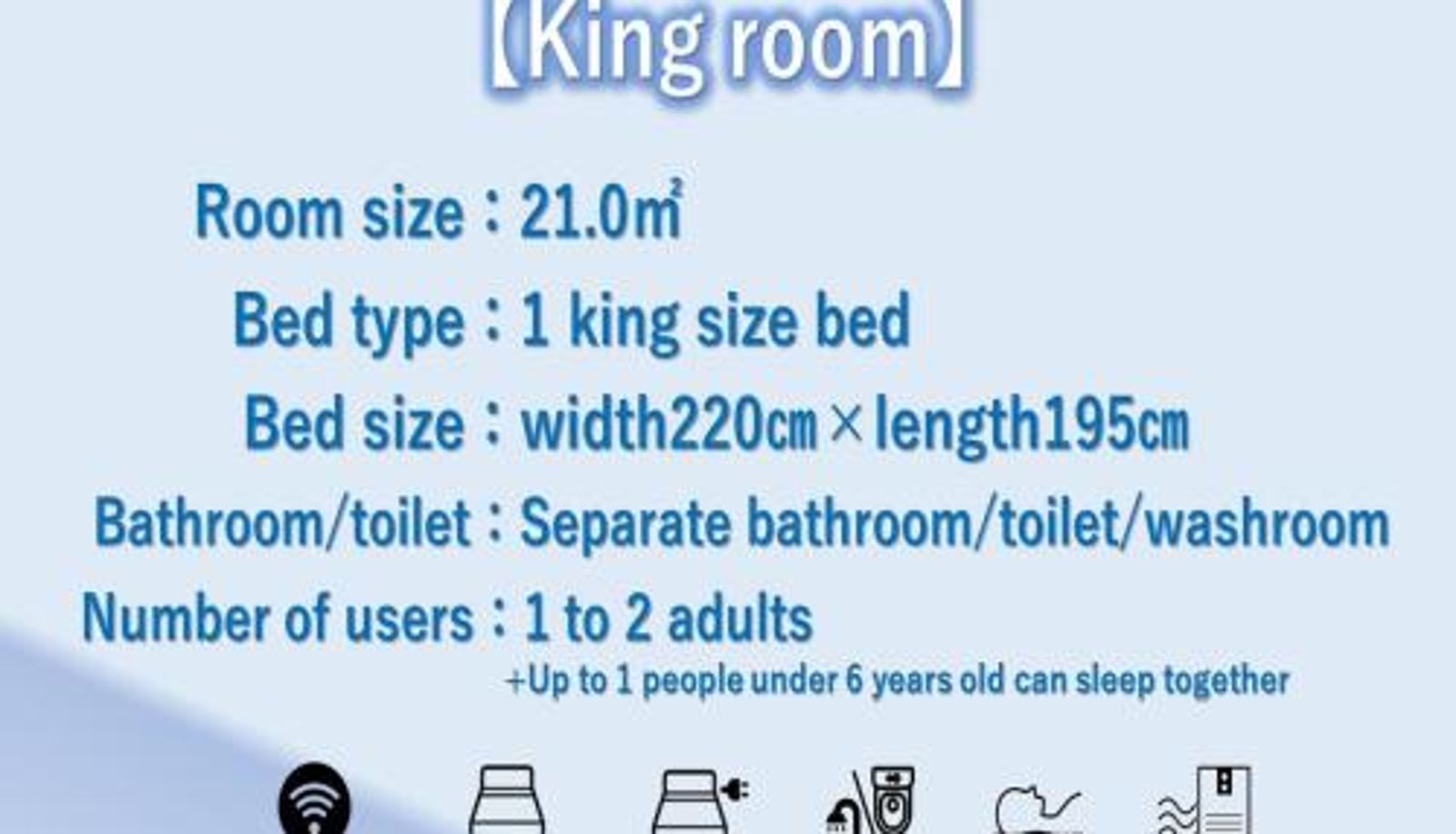 Kamer - Henn na Hotel Premier Nara